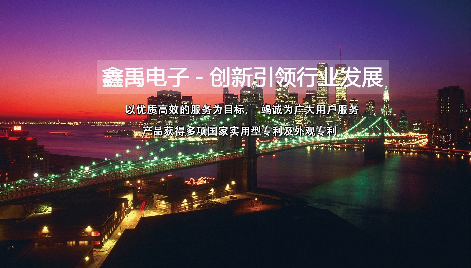 美女日逼影视福州led灯具